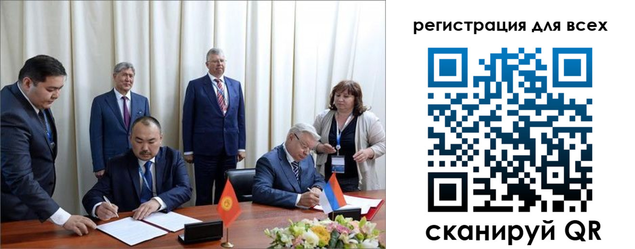 прописка от собственника в Гулькевичах